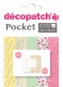 DECOPATCH Papier Pocket           Nr. 18 - DP018O    5 Blatt à 30x40cm