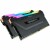 Bild 1 Corsair DDR4-RAM Vengeance RGB PRO Black iCUE 3200 MHz