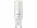 Philips Professional Philips CorePro LEDcapsuleMV