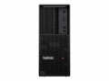 Lenovo Workstation ThinkStation P3 Tower (Intel)