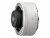 Bild 1 Sony Objektiv-Konverter 2.0x, Kompatible Hersteller: Sony