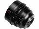 Immagine 1 7Artisans Festbrennweite C804B 14 mm T/2.9 ? Nikon Z