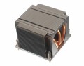 Supermicro CPU-Kühler SNK-P0038P, Kühlungstyp: Passiv (ohne Lüfter)