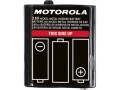 Motorola Ersatzakku 1532 für T82, T92 H20, T62, Set