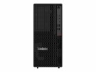 Lenovo PC - ThinkStation P358 Tower (AMD)