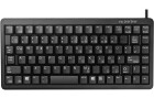 Cherry Tastatur G84-4100 CH-Layout, Tastatur Typ: Standard