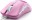 Bild 0 Glorious Model O Wired Limited Edition - Gaming Mouse - pink