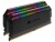 Bild 2 Corsair DDR4-RAM Dominator Platinum RGB 4000 MHz 2x 16