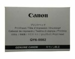Canon PRINTHEAD CANON IP7250/MG5450 NO