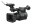 Bild 2 Sony Videokamera PXW-Z150, Bildschirmdiagonale: 3.5 "