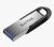 Bild 6 SanDisk USB-Stick USB3.0 Ultra Flair 64 GB, Speicherkapazität