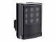 Immagine 6 RayTec Hybrid Strahler VAR2-HY4-1, Lichtart: Hybrid, Max