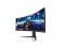 Bild 0 Asus Monitor ROG Strix XG49VQ, Bildschirmdiagonale: 49 "