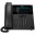 Image 1 Poly VVX - 450 Business IP Phone