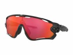 Oakley Sportbrille JAWBREAKER, Brillenglasfarbe: Orange, Farbe