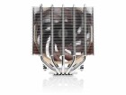 Noctua CPU-Kühler NH-D12L, Kühlungstyp: Lüfter