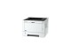 Bild 0 Kyocera Drucker ECOSYS P2235DW, Druckertyp: Schwarz-Weiss