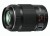 Bild 6 Panasonic Zoomobjektiv Lumix G 45-175mm F/4.0-5.6 OIS MFT