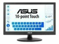 Asus Monitor VT168HR, Bildschirmdiagonale: 15.6 ", Auflösung