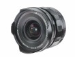 Voigtländer Festbrennweite Heliar 15mm F/4.5 III asphärisch ? E-Mount