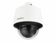 Hanwha Vision Hanwha Techwin Netzwerkkamera QNP-6250H, Bauform Kamera