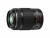 Bild 1 Panasonic Zoomobjektiv Lumix G 45-175mm F/4.0-5.6 OIS MFT