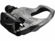 Shimano Klickpedale PD-R550 mit Cleat, Einsatzbereich: Rennrad