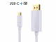 sonero Kabel USB Type-C - DisplayPort, 2 m, Kabeltyp