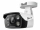 TP-Link 4MP OUTDOOR BULLET CAMERA FULL-COLOR NMS IN CAM