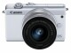 Bild 0 Canon Fotokamera EOS M200 15-45mm KIT