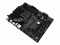 Bild 13 Asus Mainboard TUF Gaming B550-Plus Gaming, Arbeitsspeicher