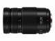 Panasonic Zoomobjektiv Lumix 100-300mm F/4-5.6 II OiS MFT