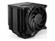 be quiet! Cooler be quiet! Dark Rock Pro 5 AMD AM4