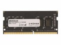 2-Power Memory soDIMM 8GB 8GB DDR4
