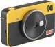 KODAK     Cam Mini Shot 2 Retro - KOCAM210R Yellow
