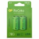 GP Batteries Recyko+, Akku 2xC NiMh, 3000mAh, 1.2 Volt, GoGreen