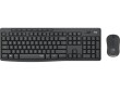 Logitech Tastatur-Maus-Set MK295 Graphite CH-Layout, Maus