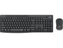 Logitech LOGI MK295 Silent Wireless Combo