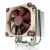 Bild 5 Noctua CPU-Kühler NH-U9S, Kühlungstyp: Aktiv (mit Lüfter)