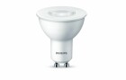 Philips Lampe LED 50W GU10 WW 36D ND 1PF/6DISC