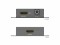 Bild 2 PureTools Signalverstärker PT-R-HD21, Eingänge: HDMI, Ausgänge