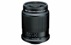 Tokina Festbrennweite SZ Pro 300mm F/7.1 MF ? Fujifilm