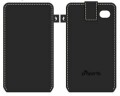 Proporta Leather Case - Schutzhülle für Mobiltelefon