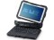 Bild 1 Panasonic Tastatur FZ-VEKG21L für Toughbook G2