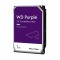 Bild 5 Western Digital Harddisk WD Purple 3.5" SATA 1 TB, Speicher