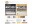 Bild 1 American Crafts Bastelkarton Cardstock Precision Neutral, 15 Farben