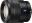 Image 4 Sony SEL1670Z - Zoom lens - 16 mm