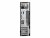Image 4 Lenovo THINKSTATION P310(30AV) SFF CI7 6700