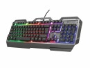 Trust Computer Trust Gaming-Tastatur GXT 856 Torac QWERTZ (CH) Layout