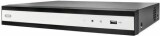 Abus TVVR36400 - NVR - triplex - 4 canaux